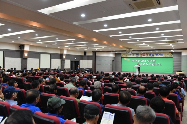 서천군, 벼농사 종합평가회 최고품질 쌀 생산 모색(사진은 작년 평가회).