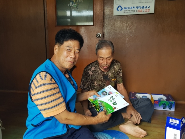 권흥주 대전봉사체험교실회장, 참전유공자 김성O님