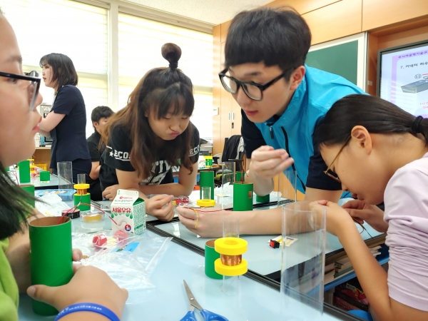 현대제철 주니어공학교실