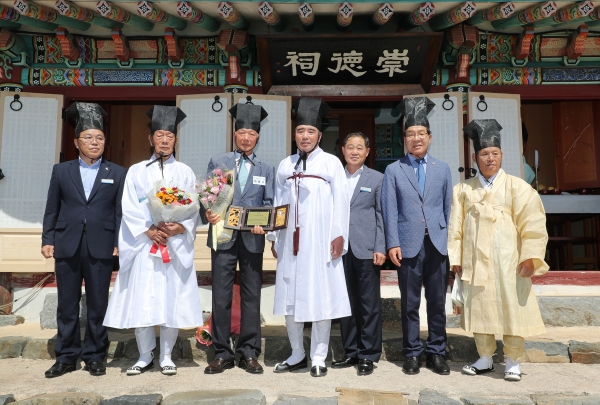 제3대 토정 이지함 상에 최용구 씨 수상 모습