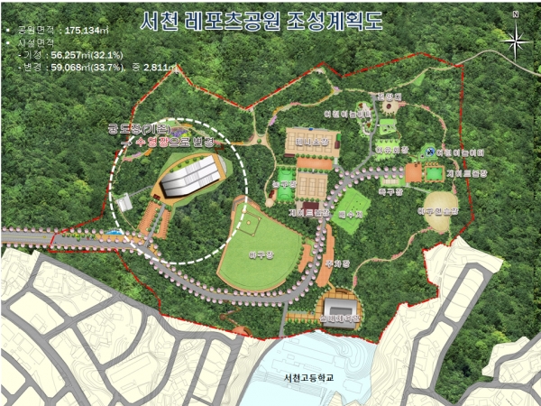 레포츠공원에 수영장 건립 확정 (조성계획도).