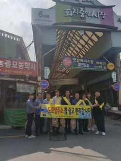 도로명주소 홍보