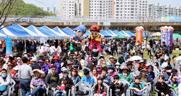 지난 4월 개최한. 오량 축제