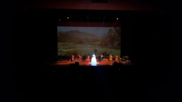 시인과 함께한 인문학콘서트 ‘소확행’ 진행 모습