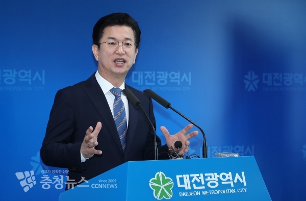 허태정 대전시장