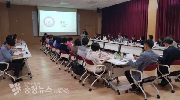 분만 취약지역 출산 지원 방안 연구용역’ 최종보고회