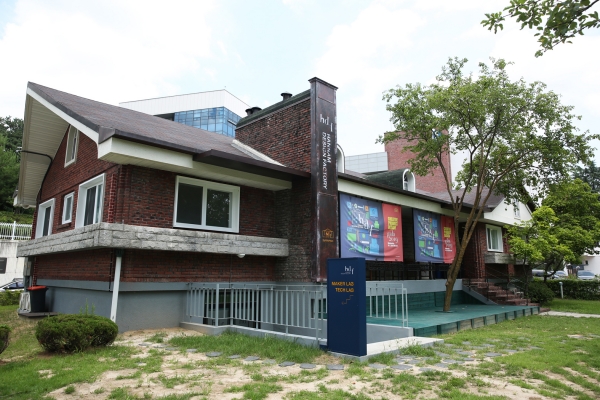 한남대, ‘디자인팩토리 글로벌네트워크(DFGN)’ 가입