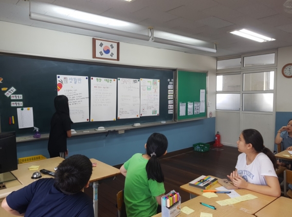 대전둔산초 2019년 어린이 재난안전훈련 (매뉴얼작성)