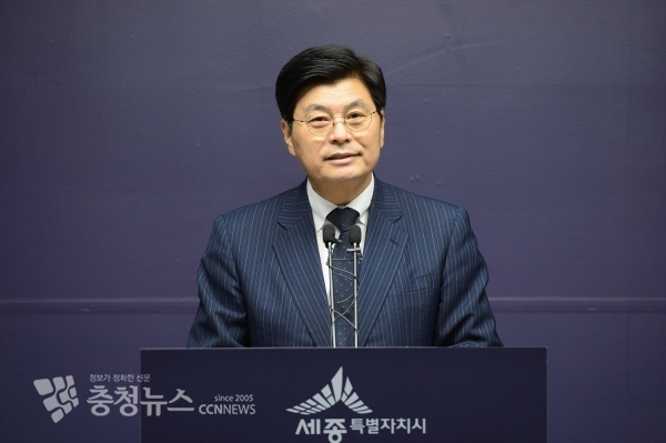 브리핑하는 이춘희 세종시장 / 충청뉴스 최형순 기자