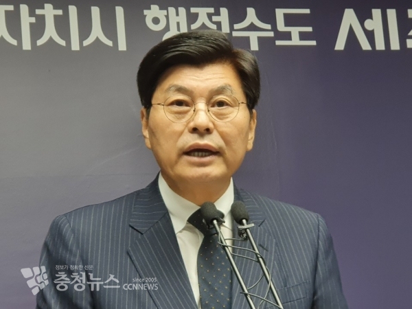 브리핑하는 이춘희 세종시장 / 충청뉴스 최형순 기자