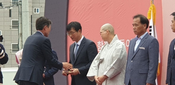 예산군보건소 치매극복의 날 기념 보건복지부장관 우수기관 수상