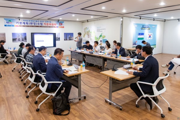 백제문화체험박물관 콘텐츠 강화 자문위 개최