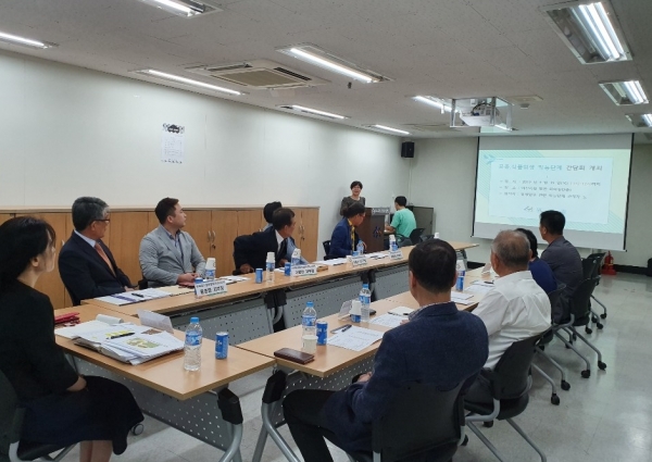 로컬푸드 인증제 교육