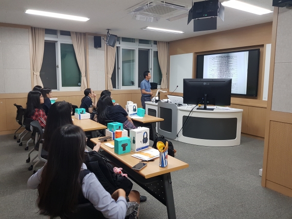 한밭고 오리엔테이션 모습