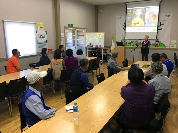 18~19일 귀농투어 사진