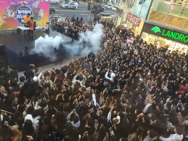 지난해 2018 원도심활성화사업 페스티벌‘들썩들썩 원도심에서 놀다’ 행사