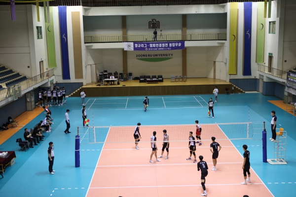 중부대, 챔프 1차전