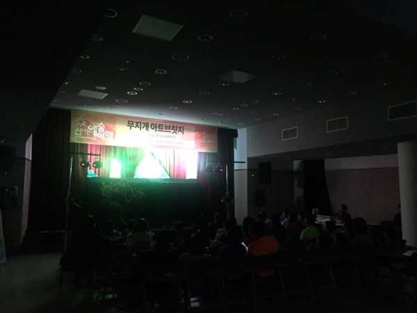 대전마케팅공사, 다문화가정 대상 오페라 인형극&전통문화체험 운영