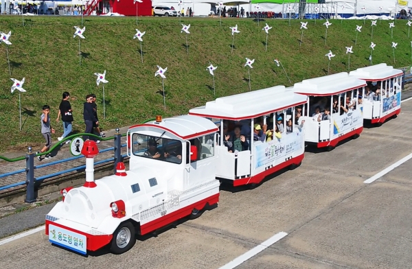 계룡군문화축제 용도령열차