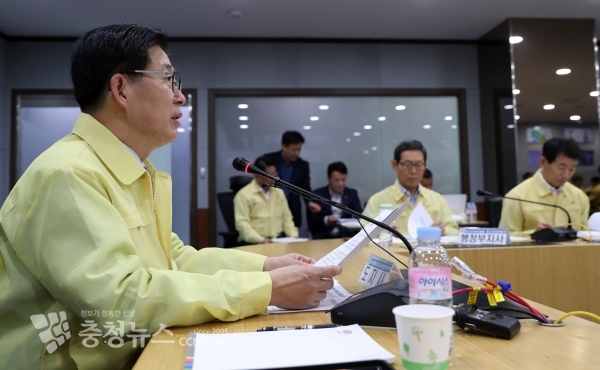 아프리카돼지열병 긴급방역대책 영상회의 개최