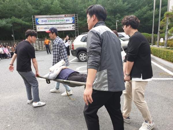 동구 행복한어르신 복지관 화재대피훈련