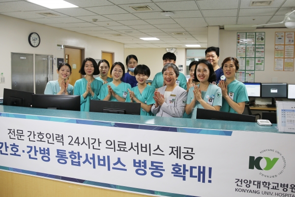 간호간병통합서비스 확대