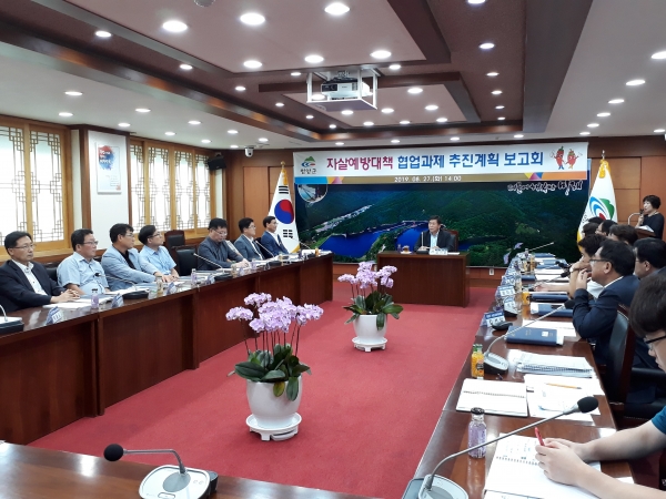 청양군 자살률 큰폭 감소-대책회의