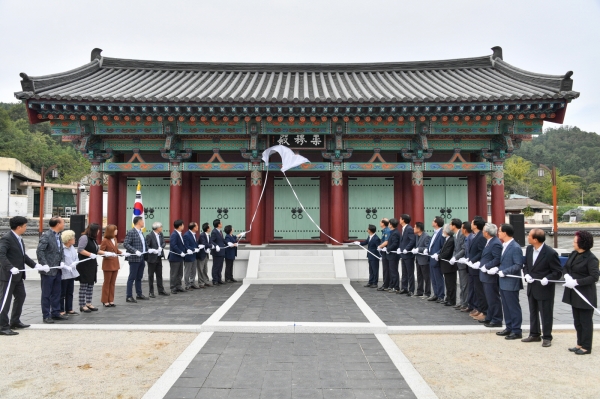 사비백제대왕 숭목전 준공식 장면