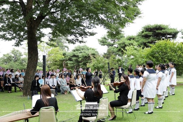 유니세프 아동친화도시로 인증 받아-청와대공연장면