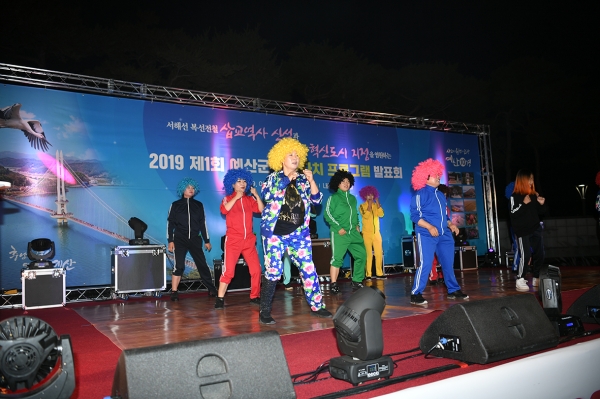 예산군 주민자치 발표회 공연 모습