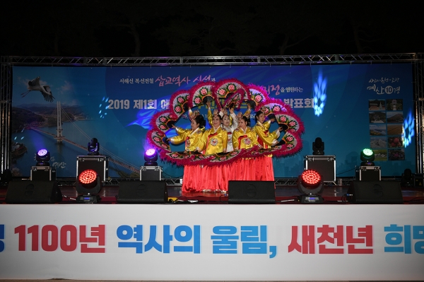 예산군 주민자치 발표회 공연 모습