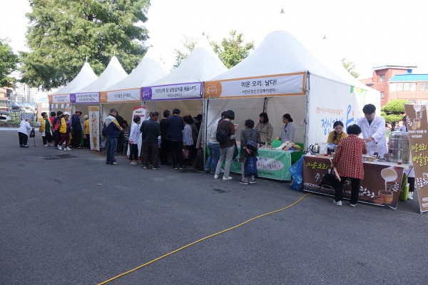 서천군 ‘정신건강 온(溫)마당’ 행사 개최 모습