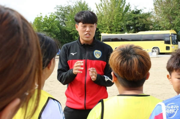 인주초 비타민 스쿨 - 변재호 선수