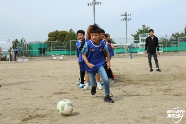 인주초 비타민 스쿨 통해 지역 밀착 활동 다져 - 학생 사진
