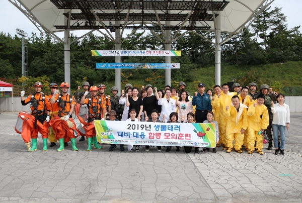 ‘2019년 생물테러 대비·대응 합동 모의훈련’ 모습.