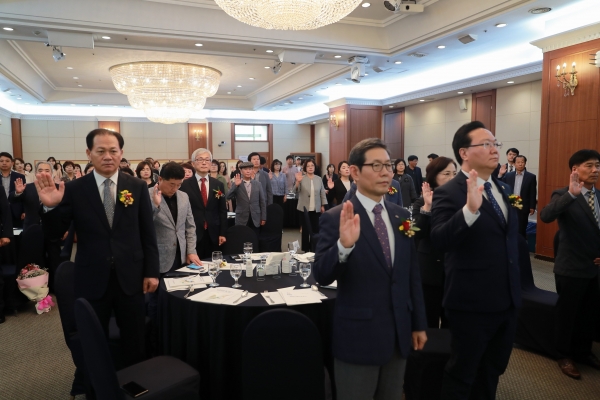 제46회 관광의 날 행사