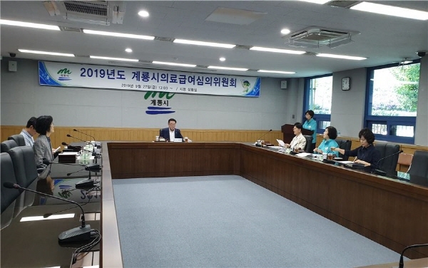 의료급여심의위원회