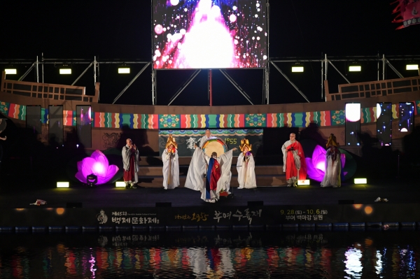 다시 보는 1955 수륙재(기념식)-백마강 수상무대