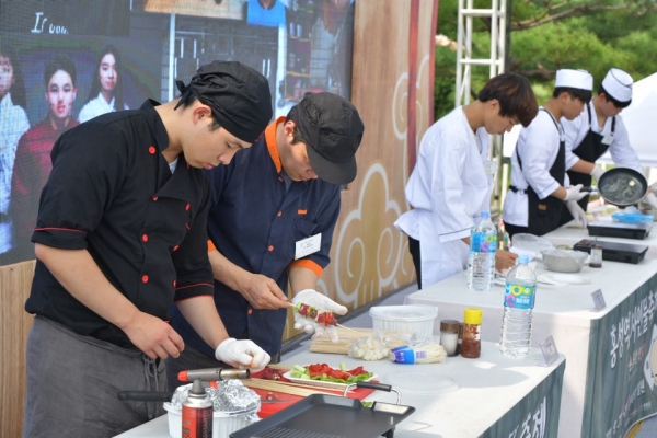 홍성역사인물축제 요리경연대회 모습