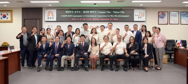 필리핀 딸락시 환영행사 및 우호협약 사진