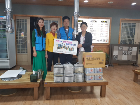 대전봉사체험교실, 보훈가족 반찬 지원 및주거환경개선(LED교체, 난방유) 봉사활동 실시