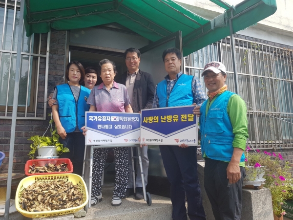 대전봉사체험교실, 보훈가족 반찬 지원 및주거환경개선(LED교체, 난방유) 봉사활동 실시