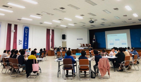 30일 구청 청렴관에서 미세먼지 문제 개선을 위한 기획형 자원봉사 ‘미세먼지안녕학교’ 입학식을 열었다.