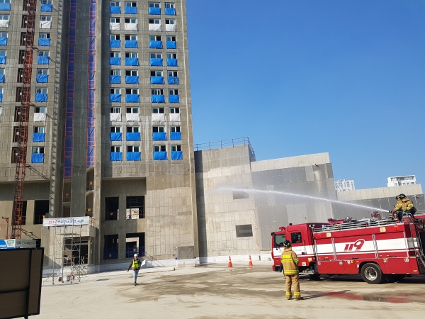주택건설현장 화재 대비 모의훈련 시행