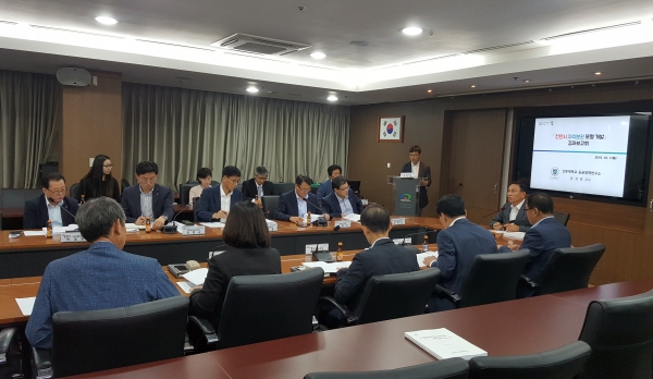 천안형 자치.분권 모형개발 연구용역 최종보고회