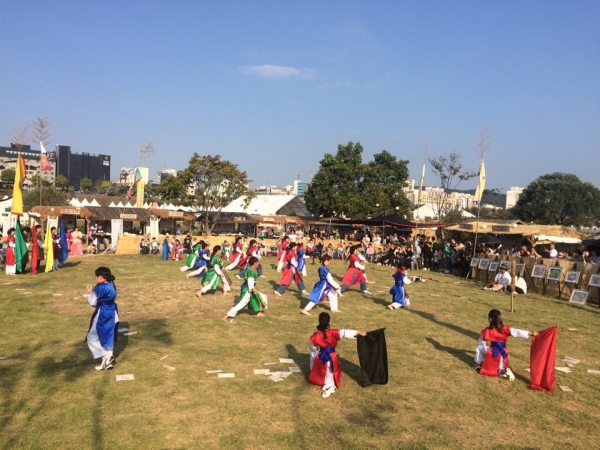 백제 고마촌 체험 프로그램