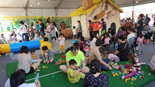 젊어진 금산인삼축제-건강놀이터