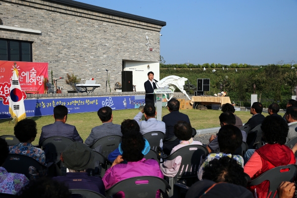 서천군 귀농ㆍ귀촌인과 지역주민 화합한마당 성황리 종료