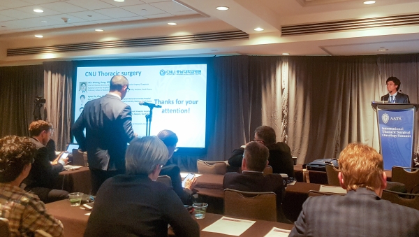 충남대학교병원 흉부외과 한성준 전임의 미국 흉부외과학회(AATS) 구연발표