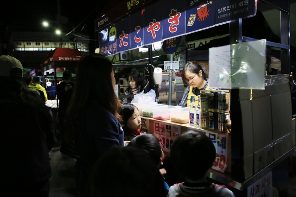 전통시장 행사 모습